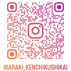 インスタグラム